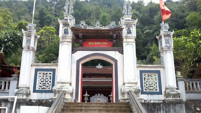 The temple's gate